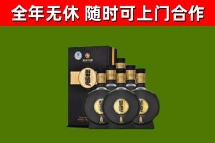 舟山回收习酒